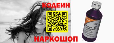 мдма Рыбинск