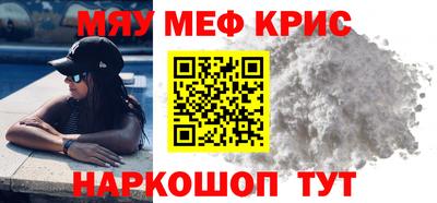 кокаин Пушкино