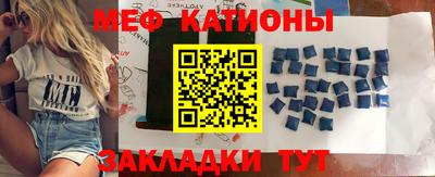 мефедрон Пыть-Ях
