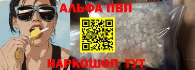 МДМА Рязань