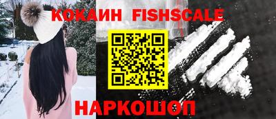 ешки Пугачёв
