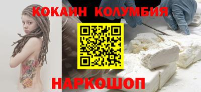 мефедрон Пыть-Ях