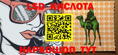 мефедрон Пыть-Ях