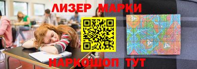 мефедрон Пыть-Ях