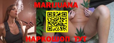 мдма Рыбинск