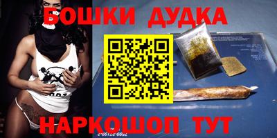 мефедрон Пыть-Ях