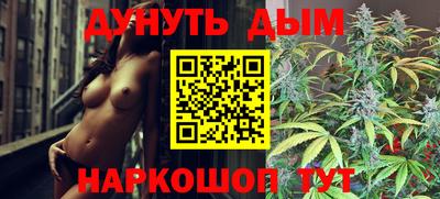 мдма Рыбинск