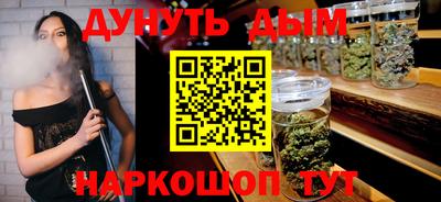 ешки Пугачёв