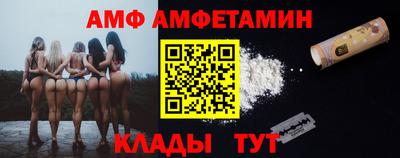 кокаин Пушкино