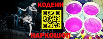мефедрон Пыть-Ях