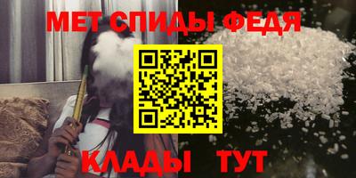 ешки Пугачёв
