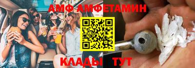 мефедрон Пыть-Ях