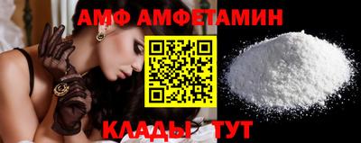 ешки Пугачёв
