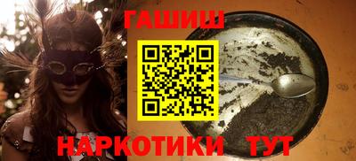 мефедрон Пыть-Ях