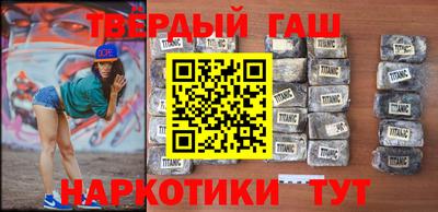 МДМА Рязань
