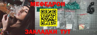 ешки Пугачёв