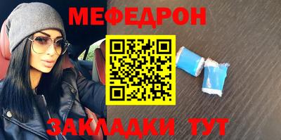 ешки Пугачёв