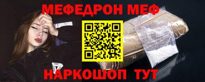 кокаин Пушкино